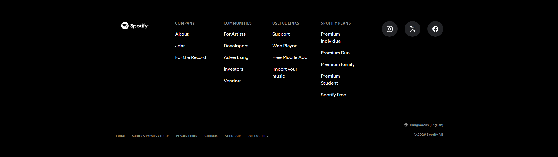 Spotify Premium Footer