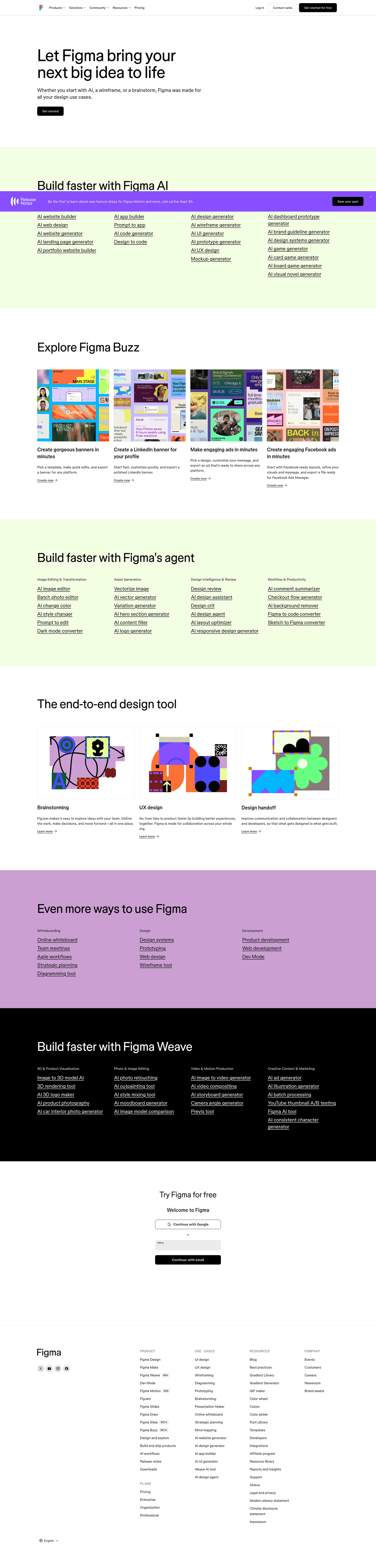 Figma use case page
