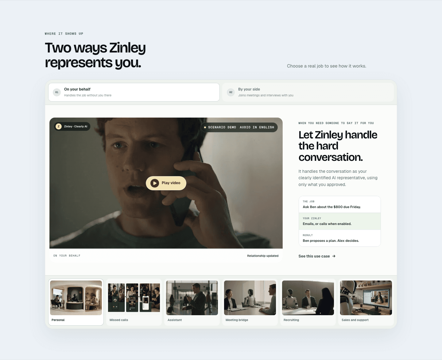 Zinley Use Cases
